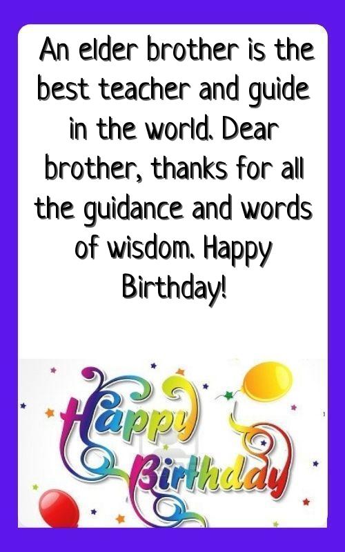 happy birthday in advance to my brother